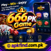 666PK Game