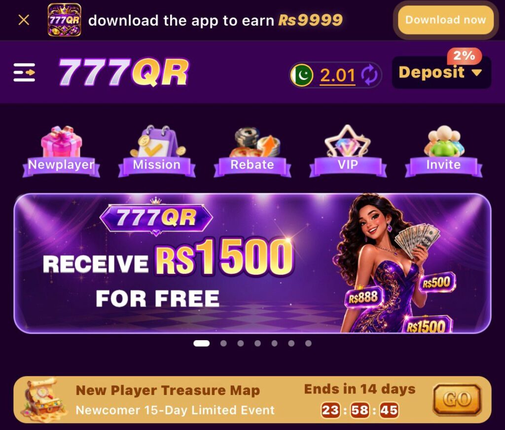 777QR Game