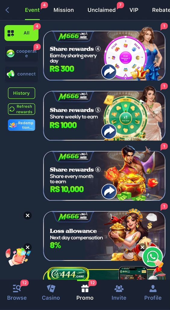 M666 Game