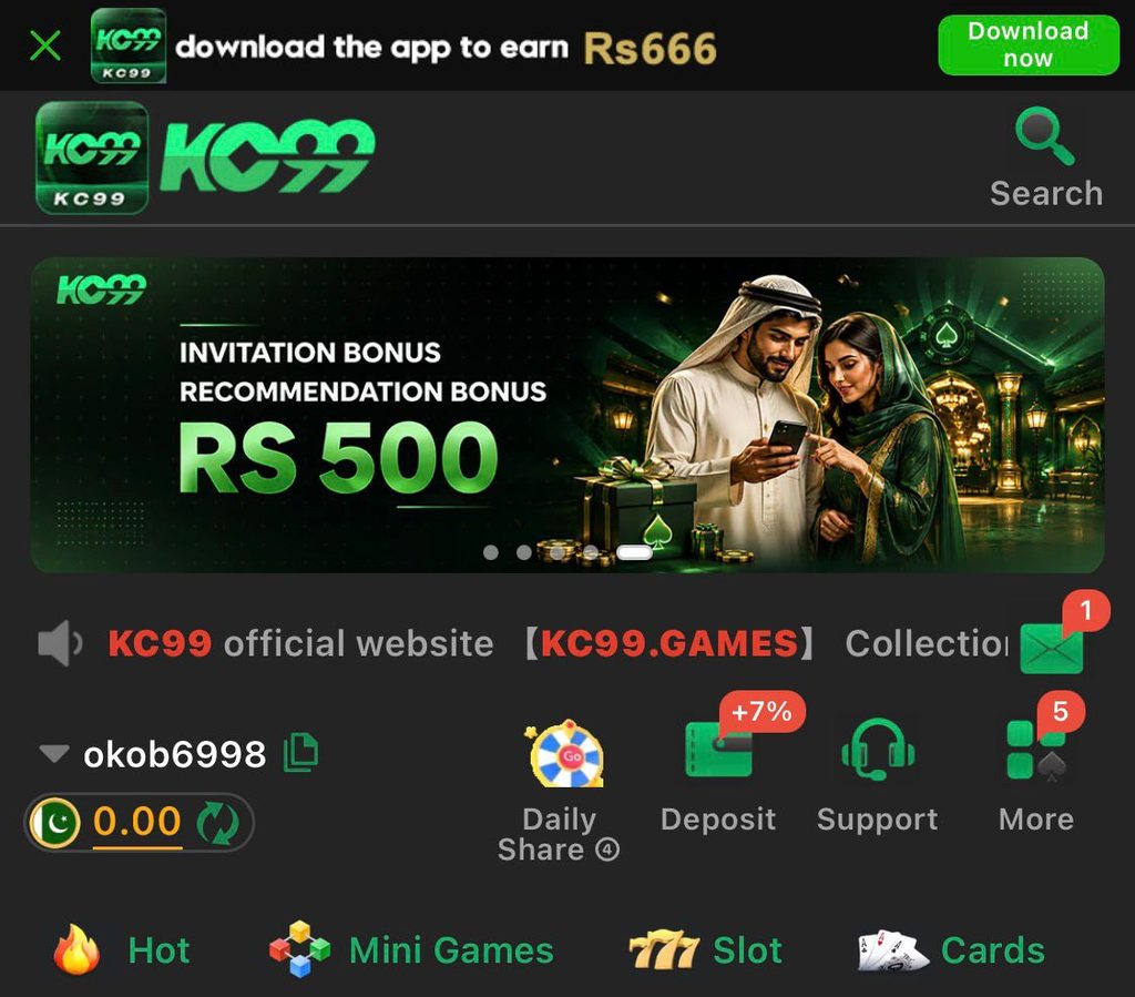 KC99 Game