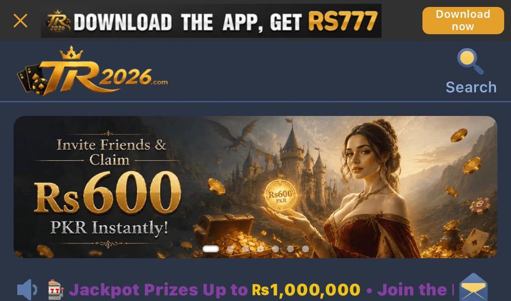 TR2026 Game