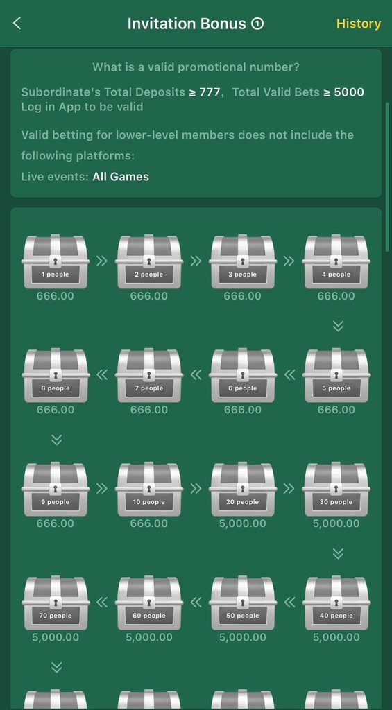 HZ333 Game