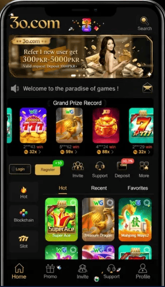 3O Game 