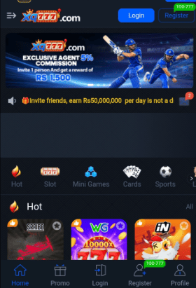 XQ777 Game
