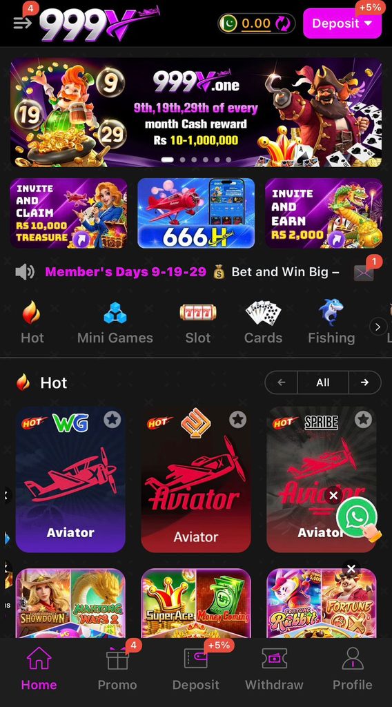 999V Game