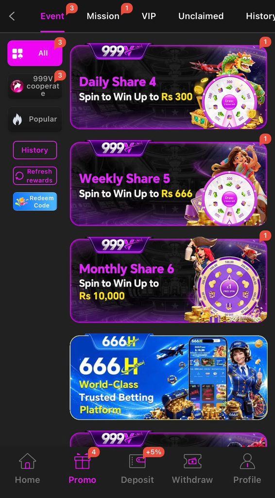 999V Game