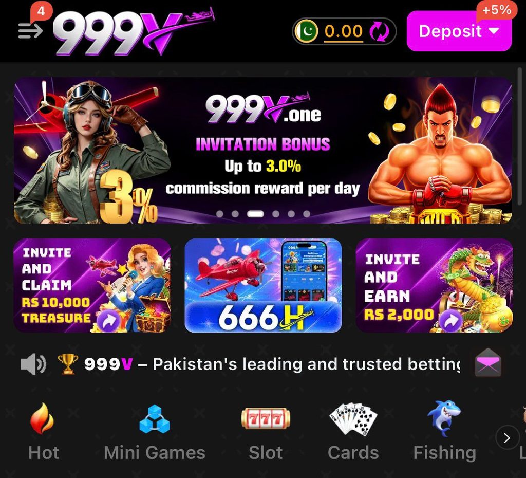 999V Game