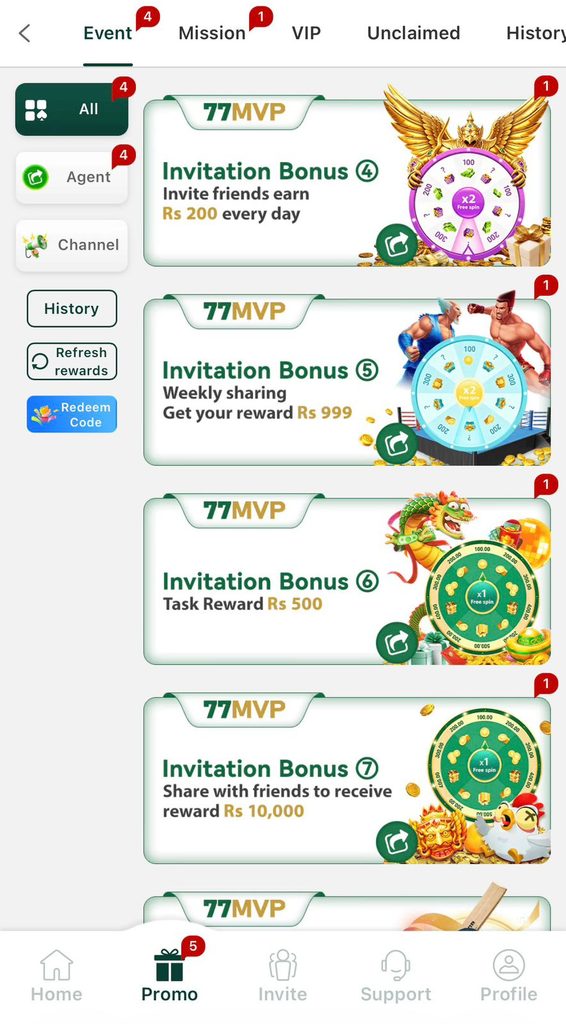 77MVP Game