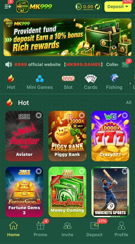 MK999 Game