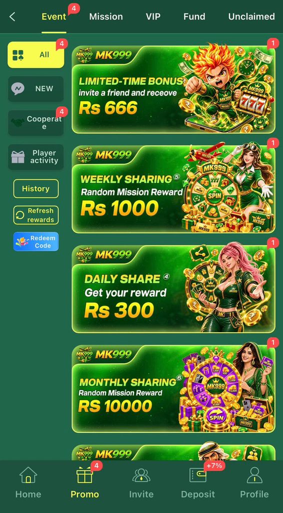 MK999 Game
