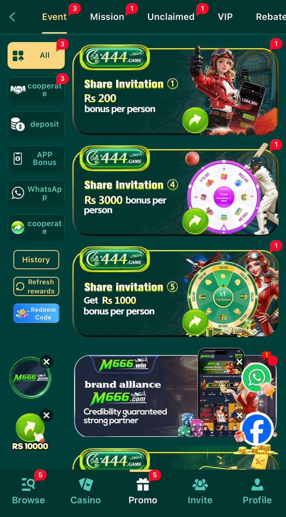 C444 Game
