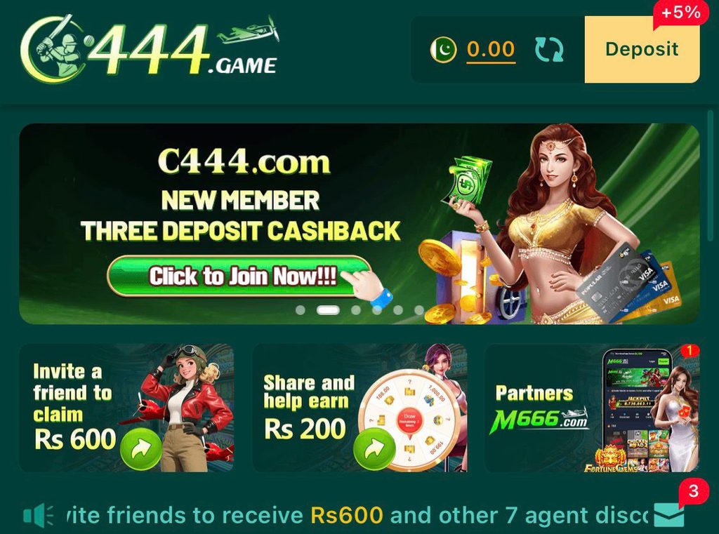 C444 Game