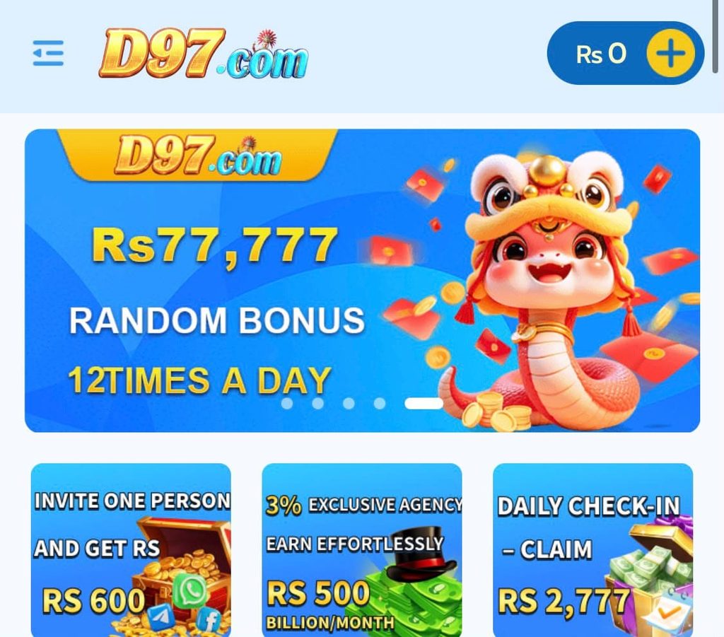 D97 Game