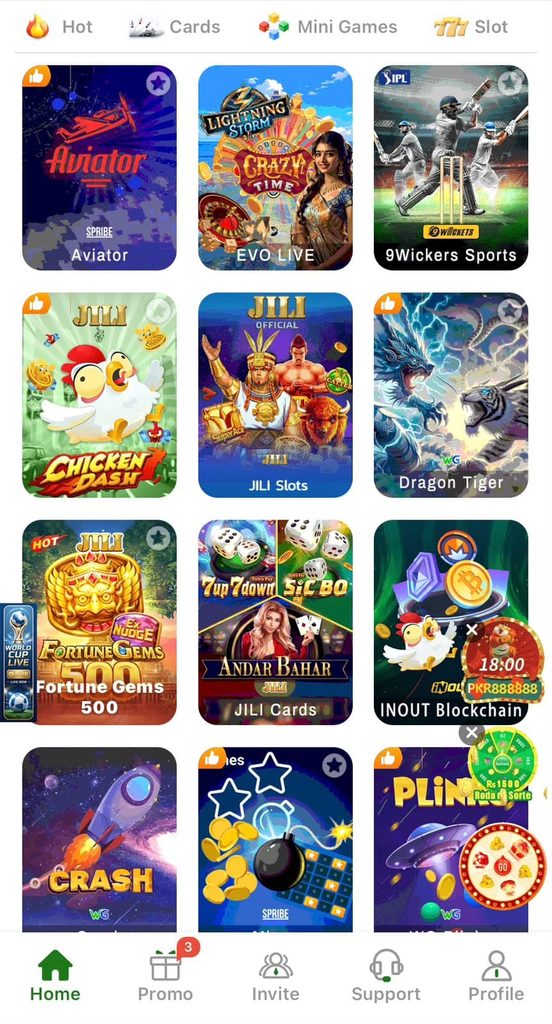 DCC666 Game