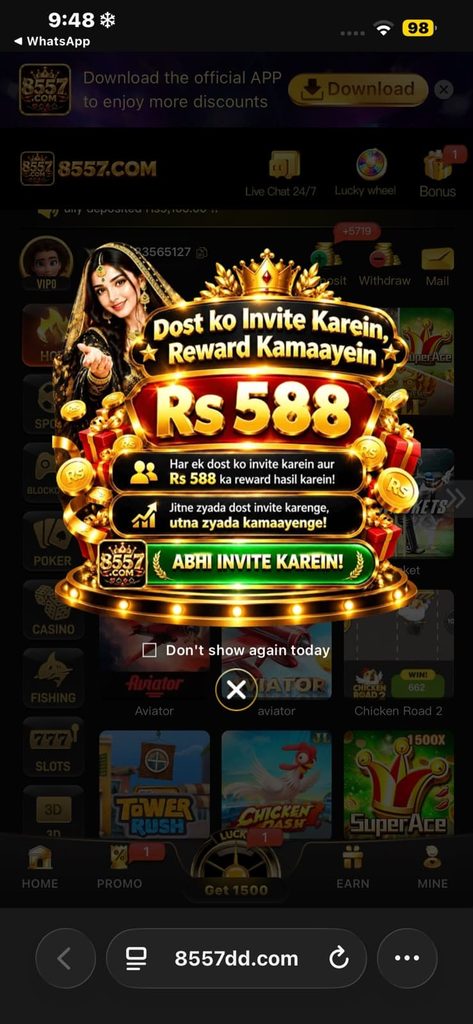 8557 Game