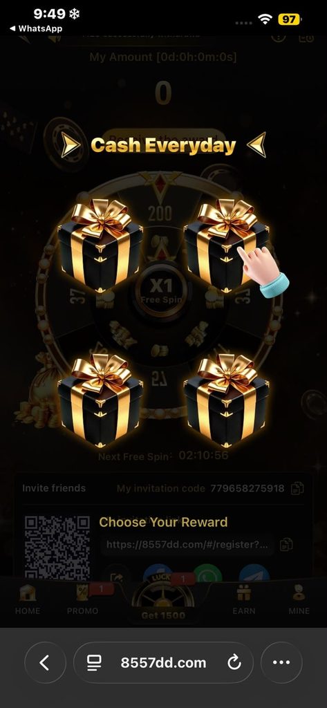 8557 Game