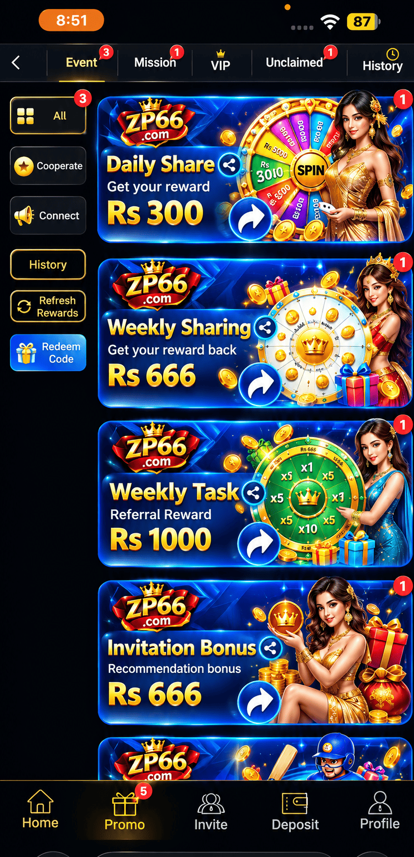 ZP66 Game 