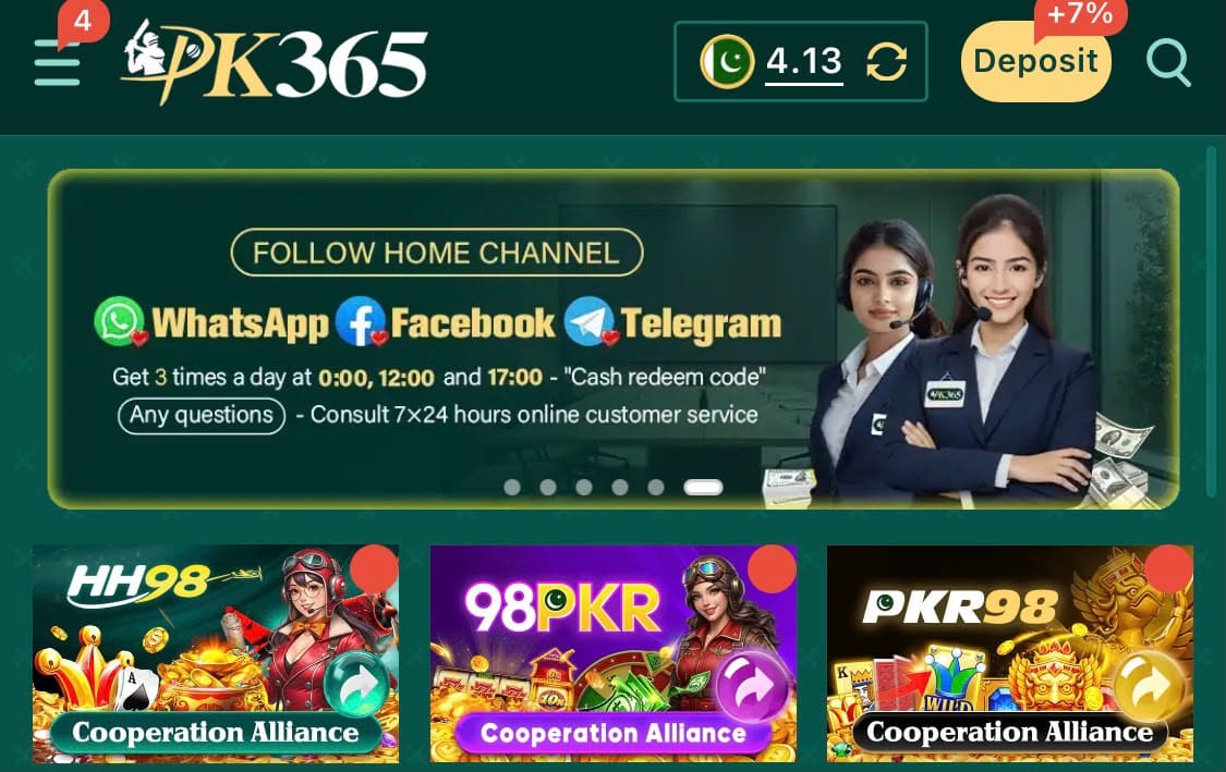 PK365 Game