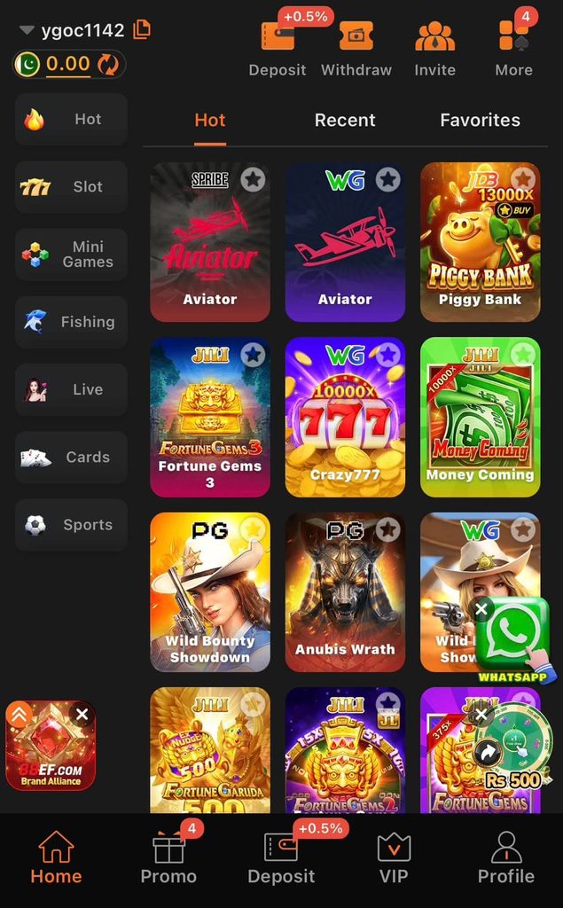 UL111 Game