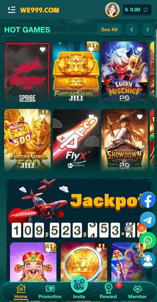 WE999 Game